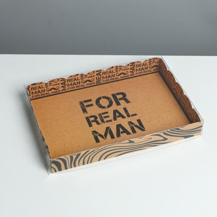 Коробка для пряников с прозрачной крышкой «Настоящему мужчине», 22 × 15 × 3 см